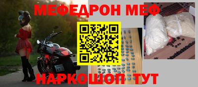 трава Кулебаки