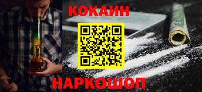 таблы Кунгур