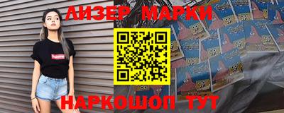 прущая мука Краснокаменск