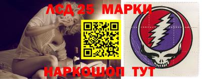 таблы Кунгур
