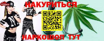 трава Кулебаки