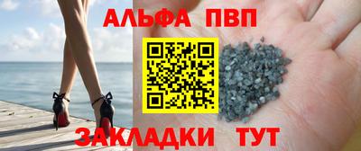 прущие крисы Краснознаменск