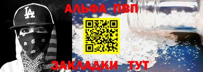 трава Кулебаки