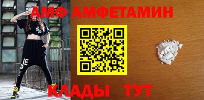 прущая мука Краснокаменск