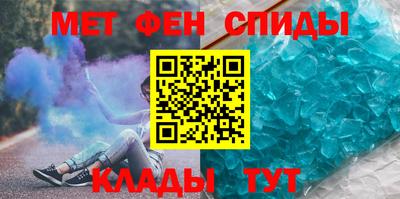 трава Кулебаки