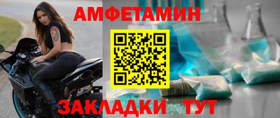 трава Кулебаки
