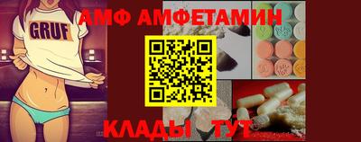 прущие крисы Краснознаменск