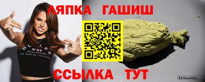 прущие крисы Краснознаменск