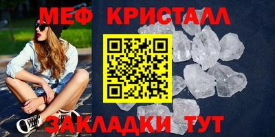 трава Кулебаки